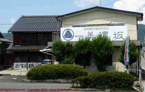 Iaïto Minosaka Jidaï Koshirae Minosaka Atelier Forge dIaïto Visite chez Minosaka (1/3)