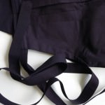 hakama allongement sangles 150x150 Comparatif : Choisir son Hakama