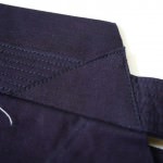 hakama coutures koshiita renforcee 150x150 Comparatif : Choisir son Hakama
