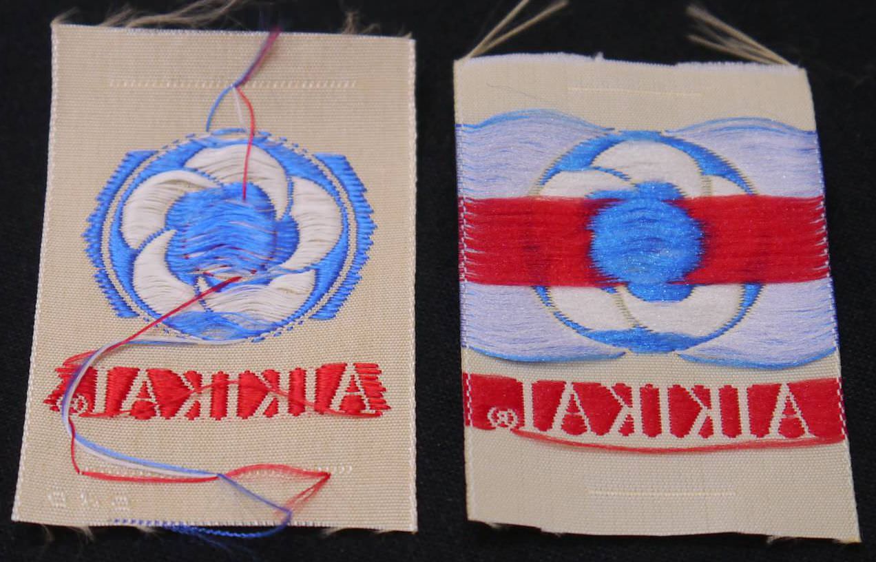 Faux logo aikikai vue de derrière Faux Logo Aikido Arriere Equipements dAïkido contrefaits