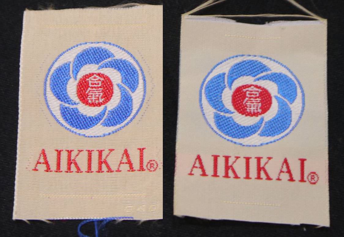 Faux logo aikikai vue de devant. Faux Logo Aikido Avant Equipements dAïkido contrefaits
